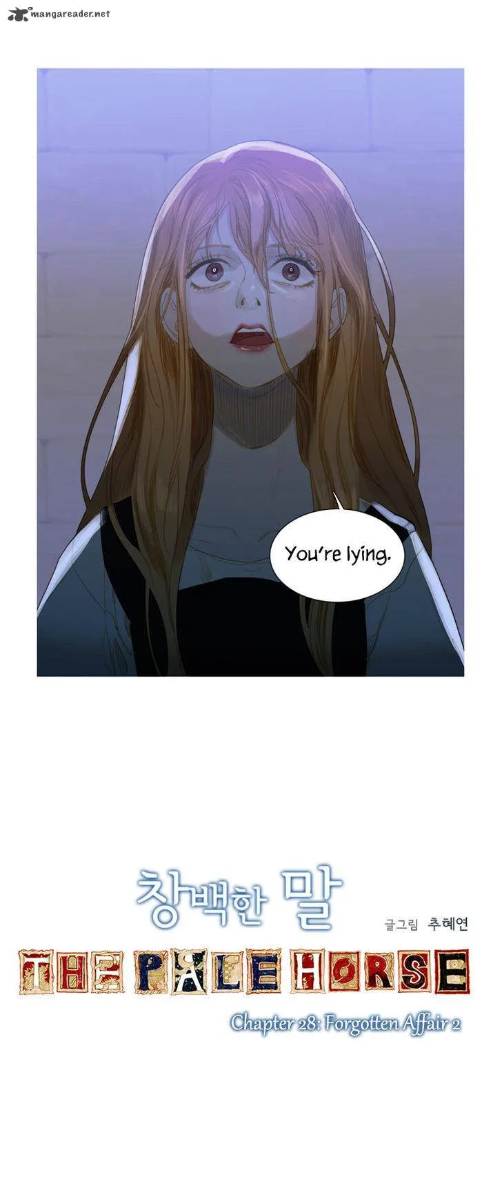The Pale Horse Chapter 28 page 2