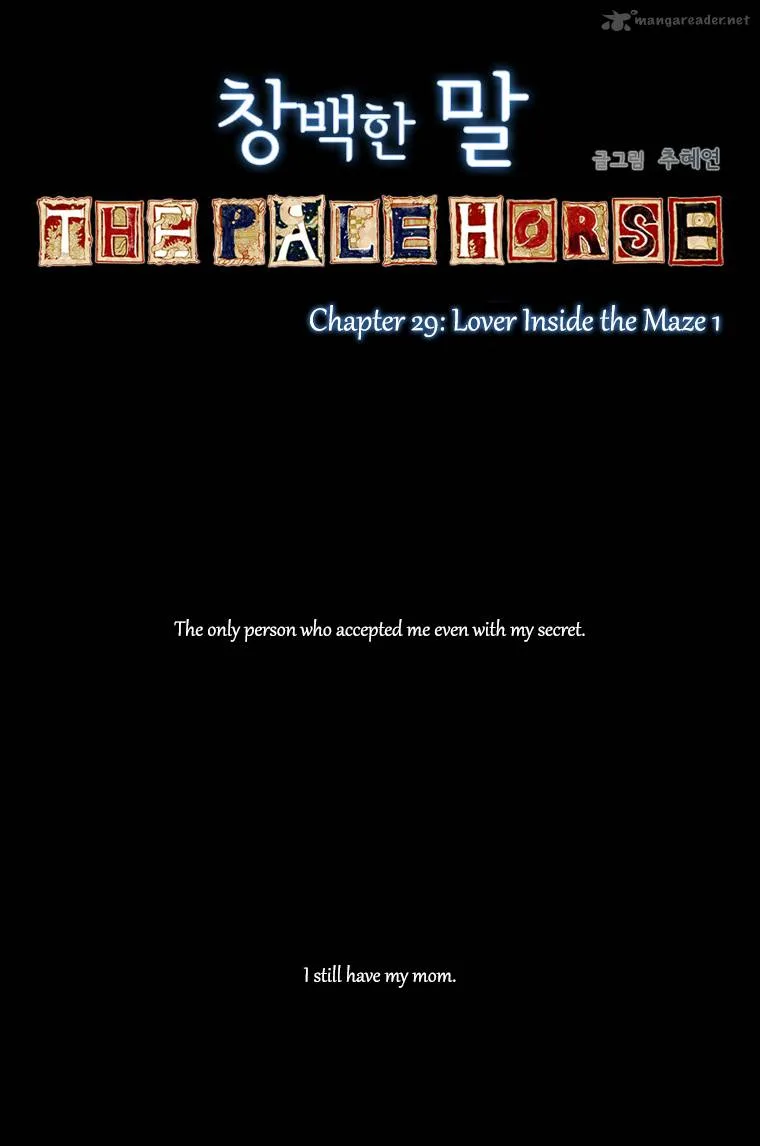 The Pale Horse Chapter 29 page 8