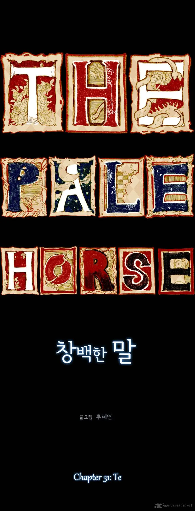 The Pale Horse Chapter 31 page 7
