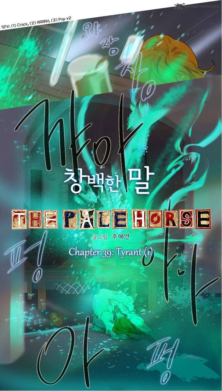 The Pale Horse Chapter 39 page 6