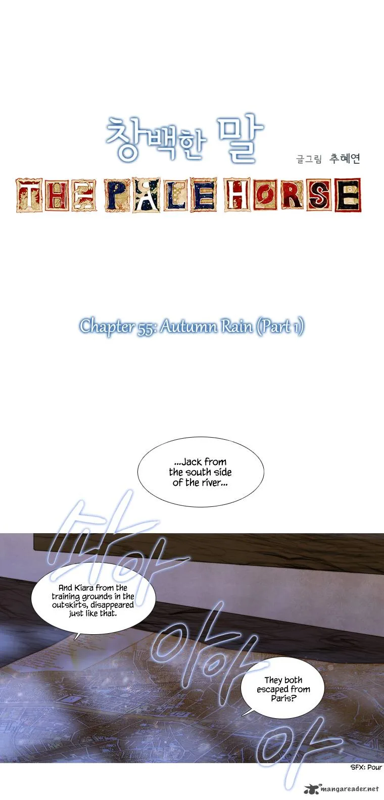 The Pale Horse Chapter 55 page 3