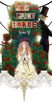 The Pale Horse cover
