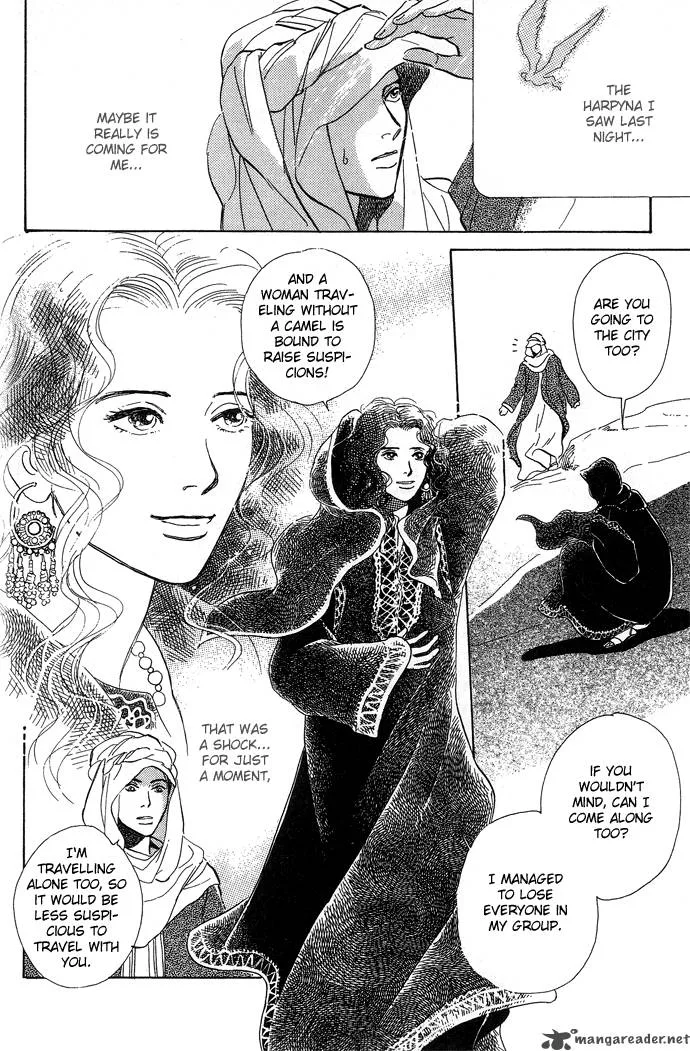 The Paradise on the Sand Chapter 1 page 11