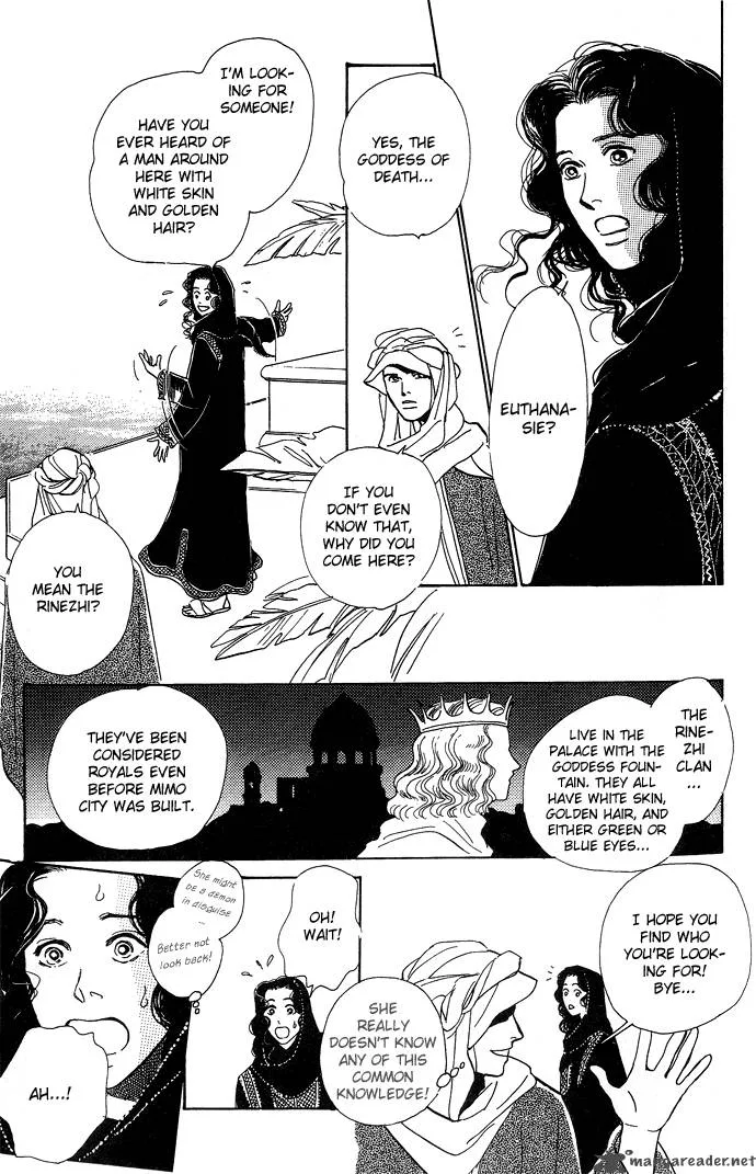 The Paradise on the Sand Chapter 1 page 14