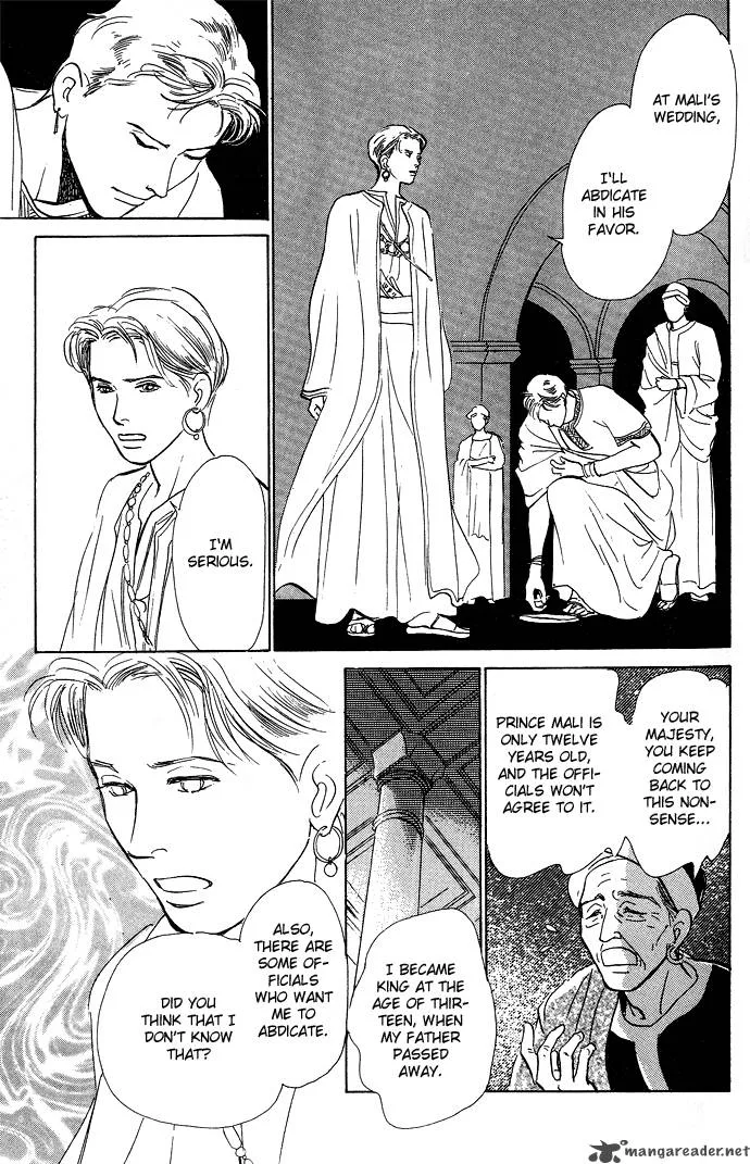 The Paradise on the Sand Chapter 1 page 30