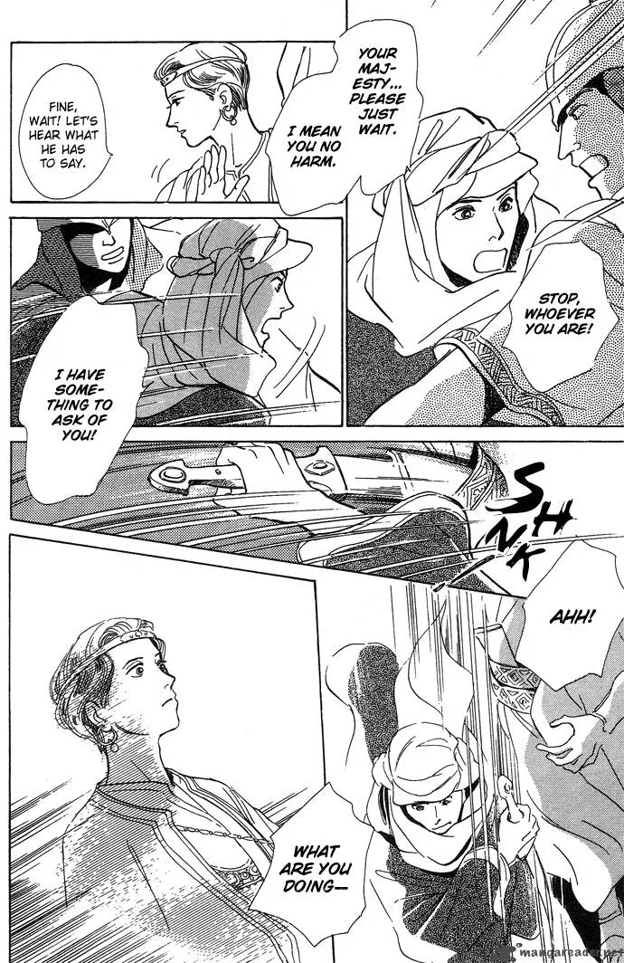 The Paradise on the Sand Chapter 1 page 21