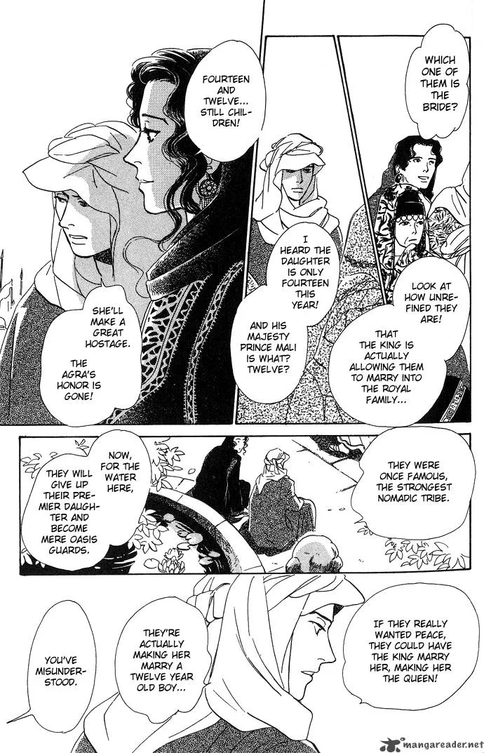 The Paradise on the Sand Chapter 1 page 18