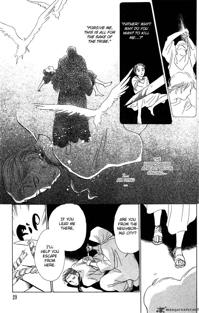 The Paradise on the Sand Chapter 1 page 32