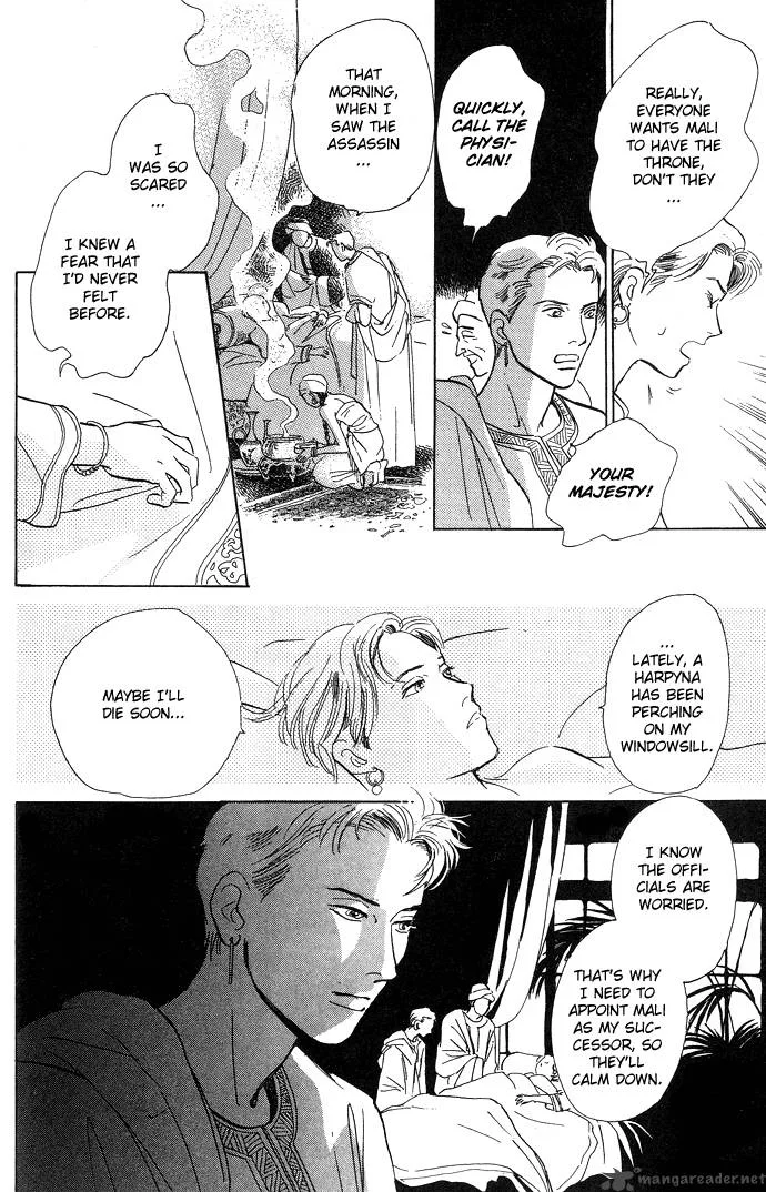 The Paradise on the Sand Chapter 1 page 31