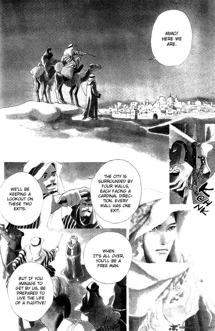 The Paradise on the Sand Chapter 1 page 9