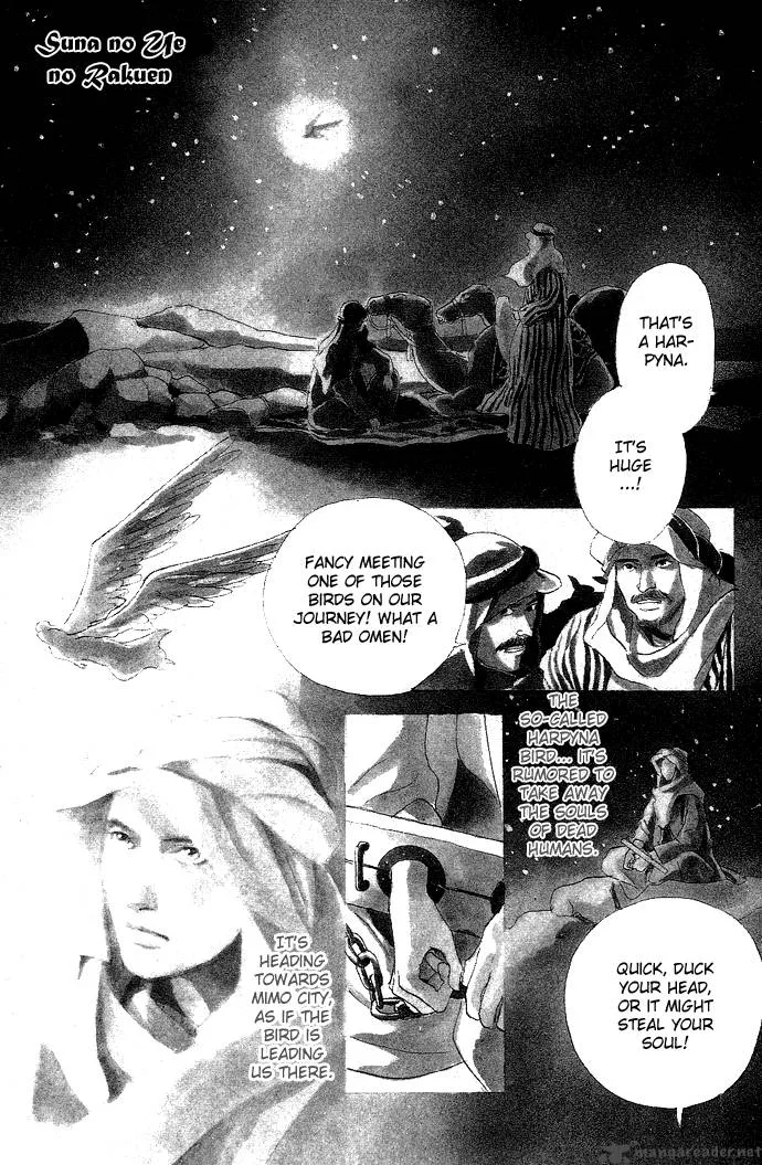 The Paradise on the Sand Chapter 1 page 7