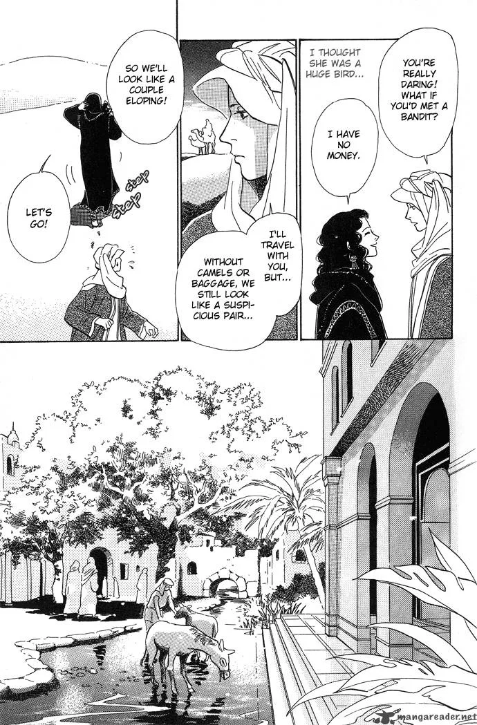 The Paradise on the Sand Chapter 1 page 12