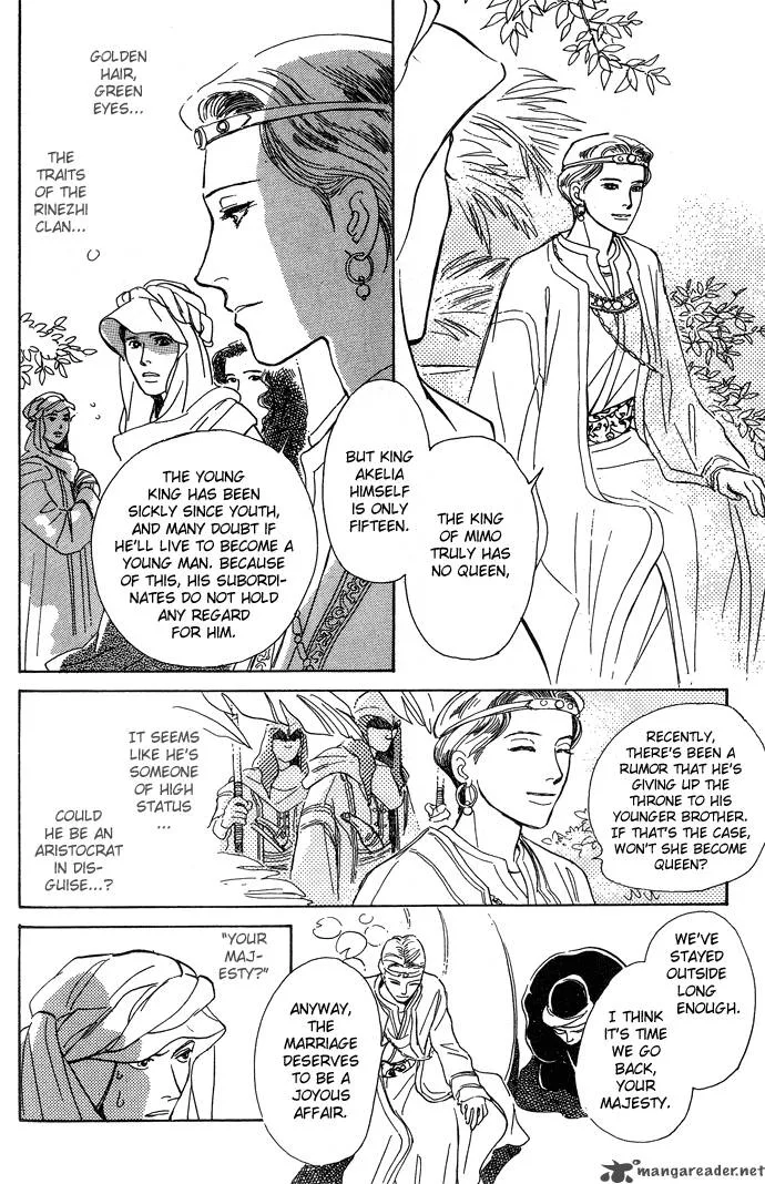 The Paradise on the Sand Chapter 1 page 19