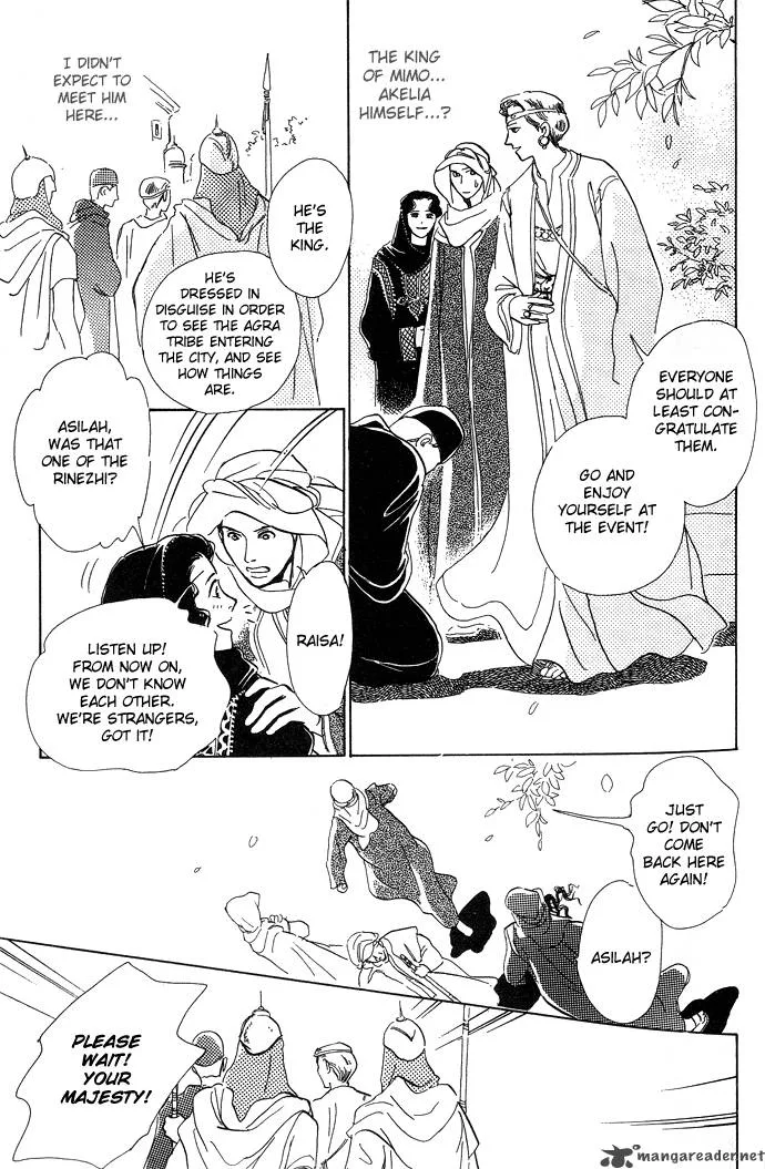 The Paradise on the Sand Chapter 1 page 20