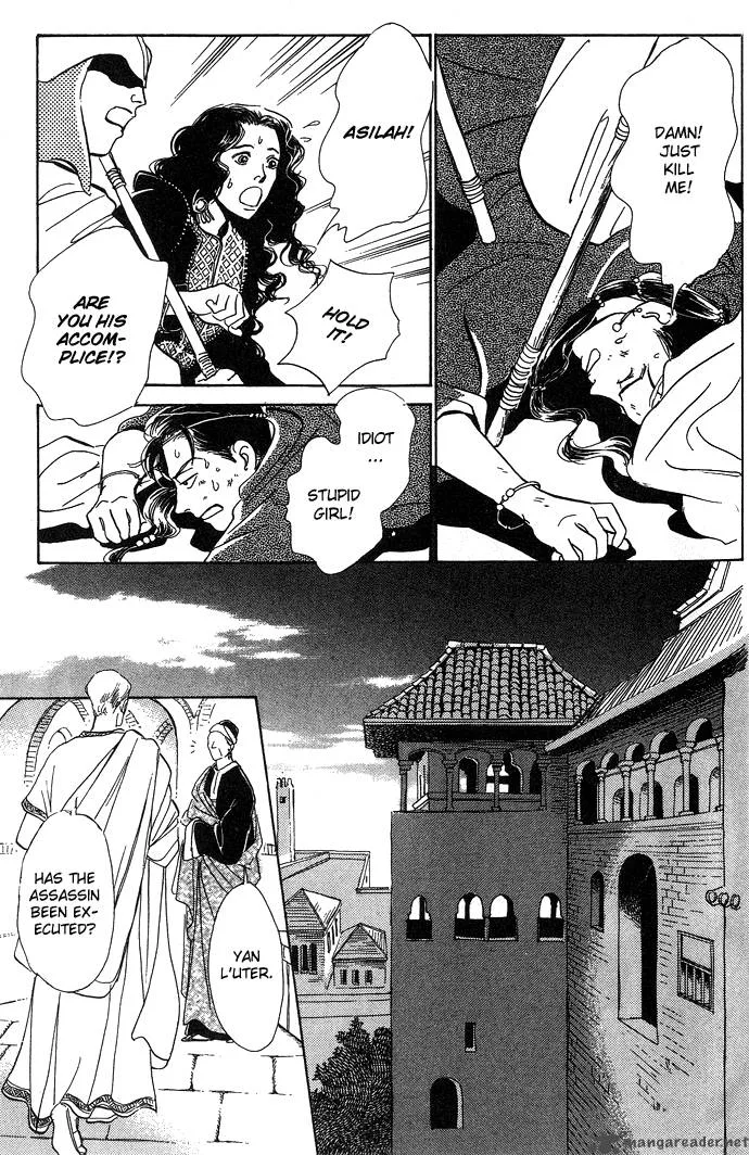 The Paradise on the Sand Chapter 1 page 24
