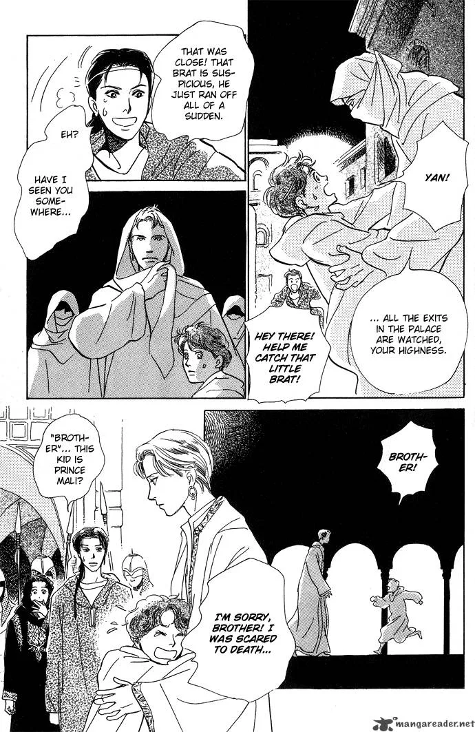 The Paradise on the Sand Chapter 1 page 40