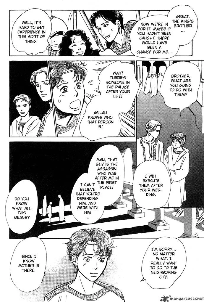 The Paradise on the Sand Chapter 1 page 41