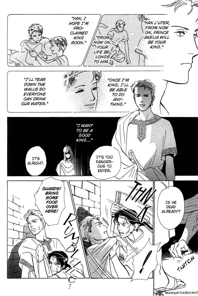 The Paradise on the Sand Chapter 1 page 45