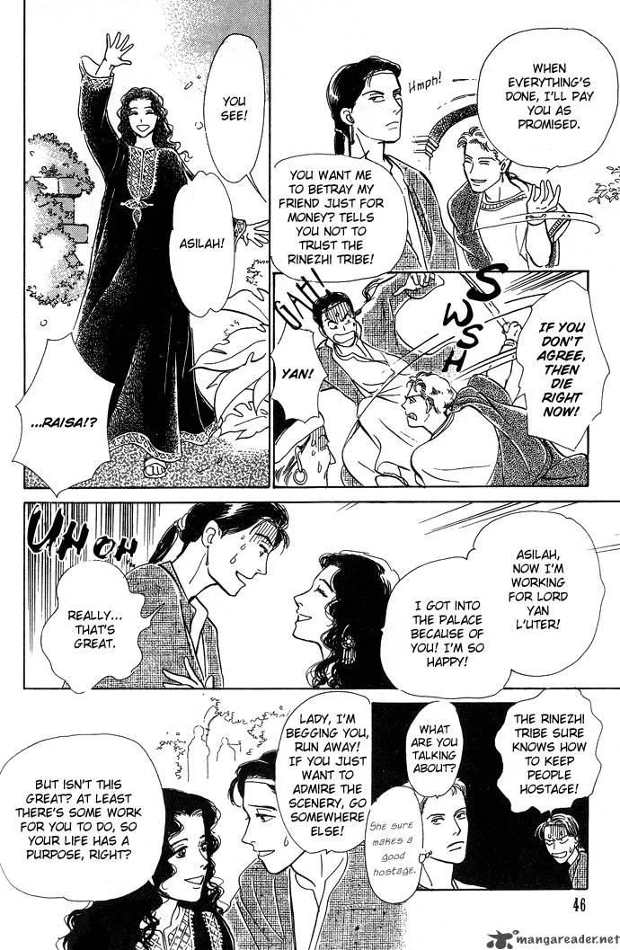 The Paradise on the Sand Chapter 1 page 49