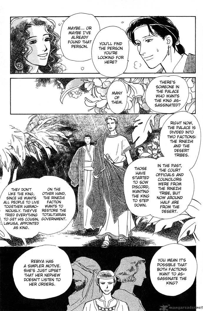 The Paradise on the Sand Chapter 1 page 50