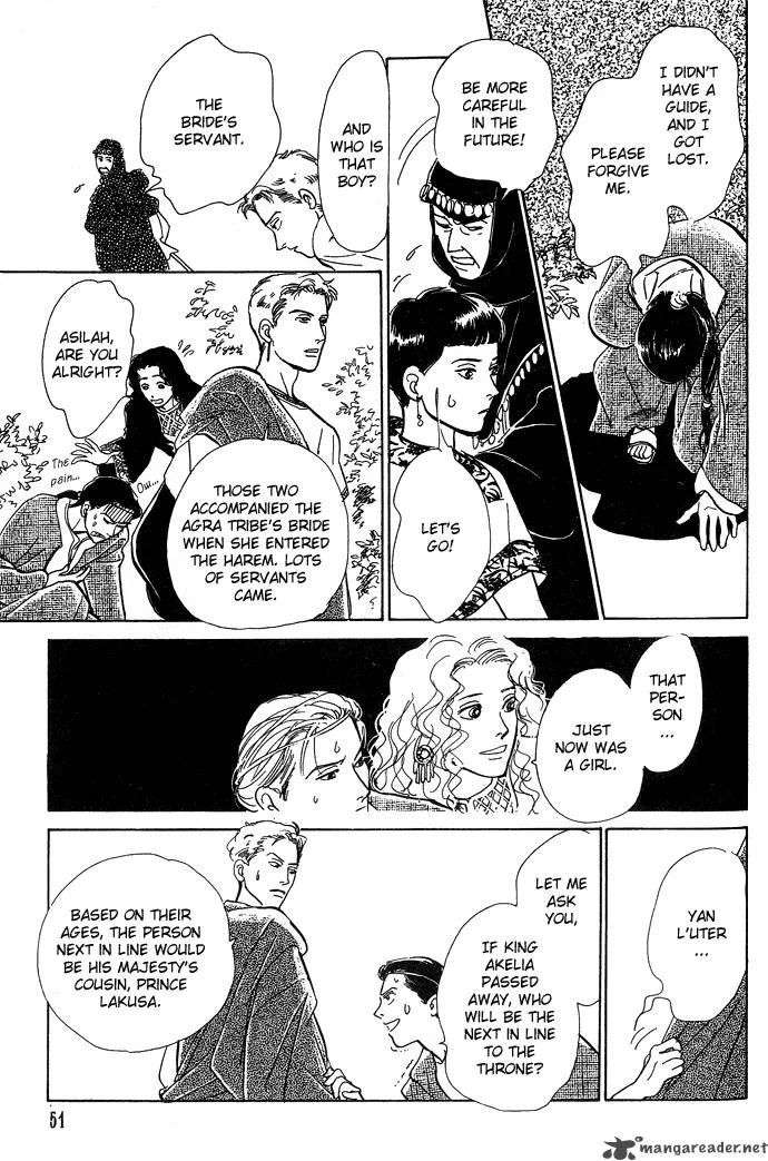 The Paradise on the Sand Chapter 1 page 54