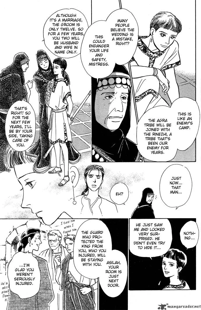 The Paradise on the Sand Chapter 1 page 56