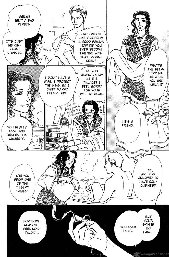 The Paradise on the Sand Chapter 1 page 57