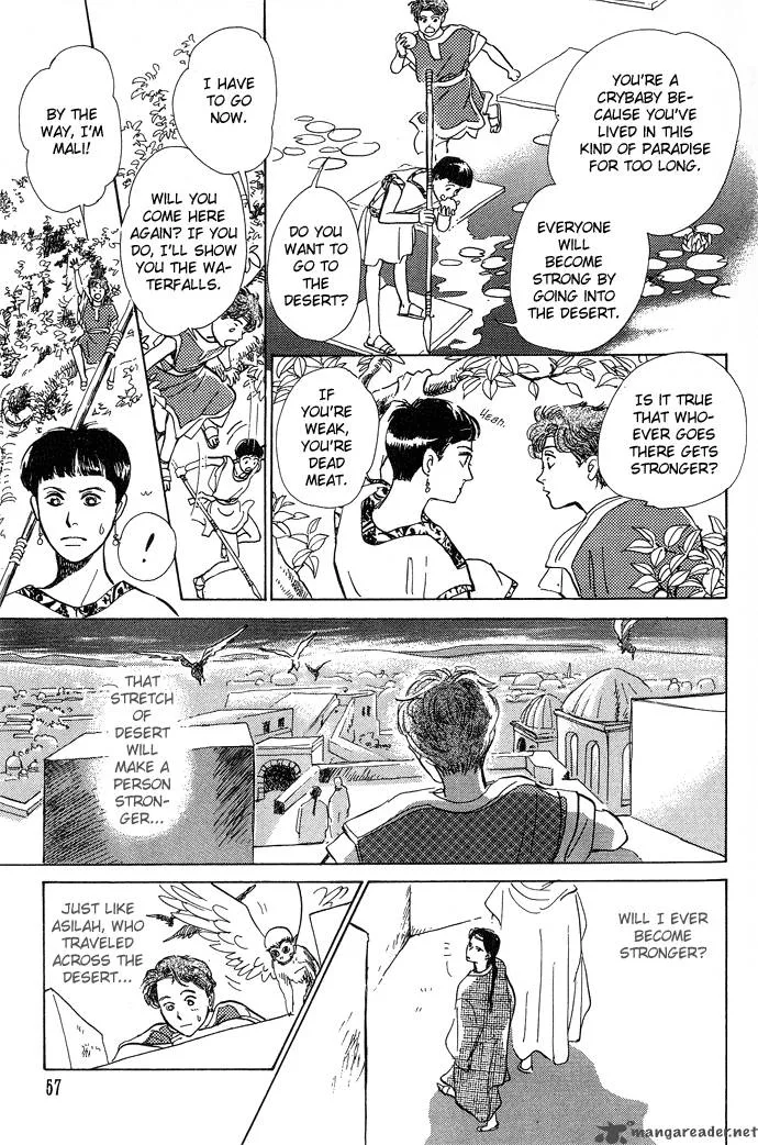 The Paradise on the Sand Chapter 1 page 60