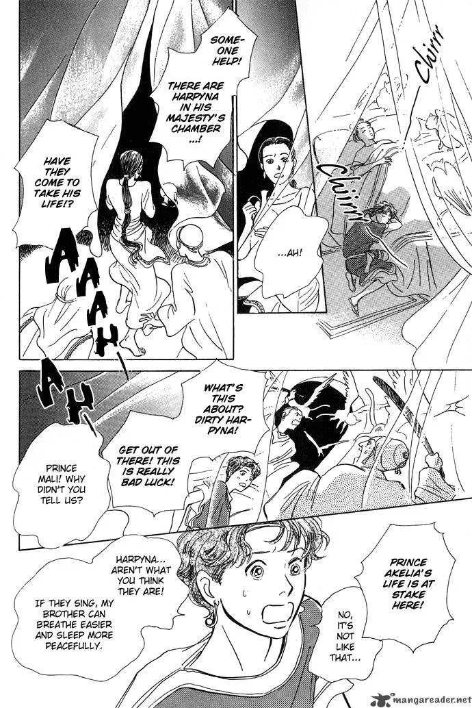 The Paradise on the Sand Chapter 1 page 63