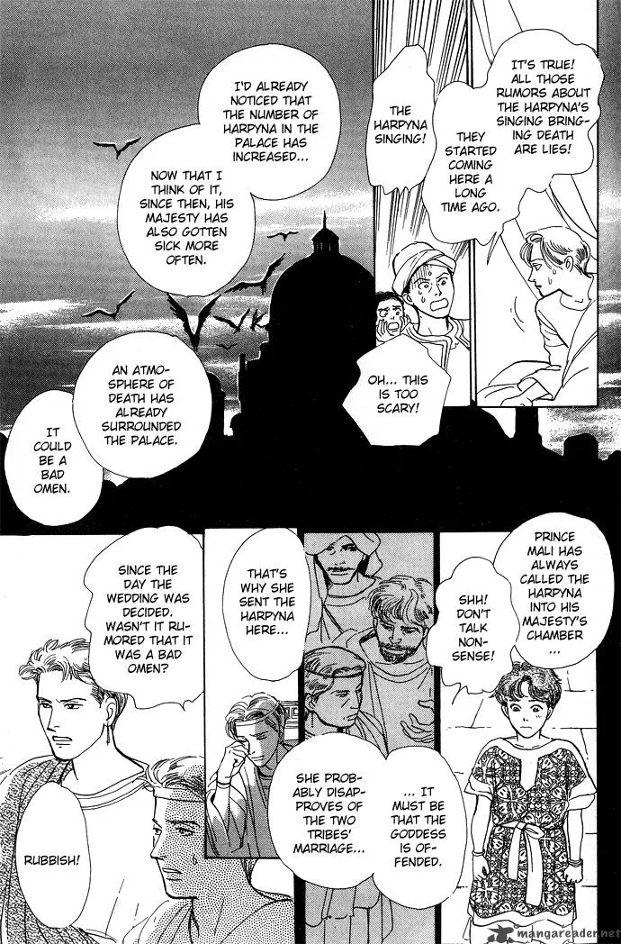 The Paradise on the Sand Chapter 1 page 64