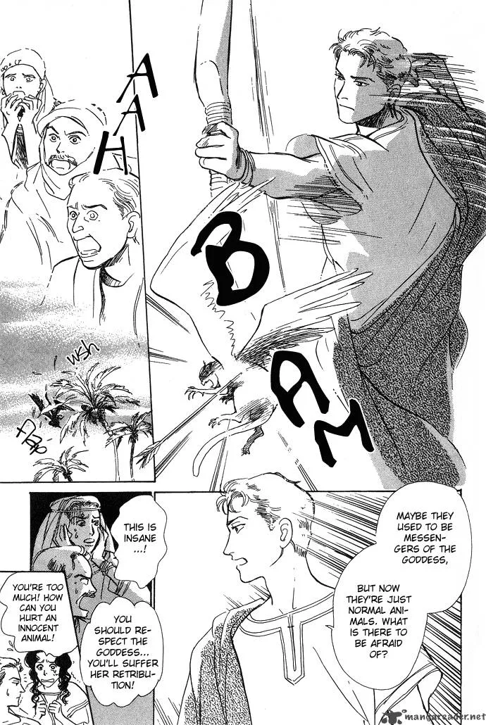 The Paradise on the Sand Chapter 1 page 66