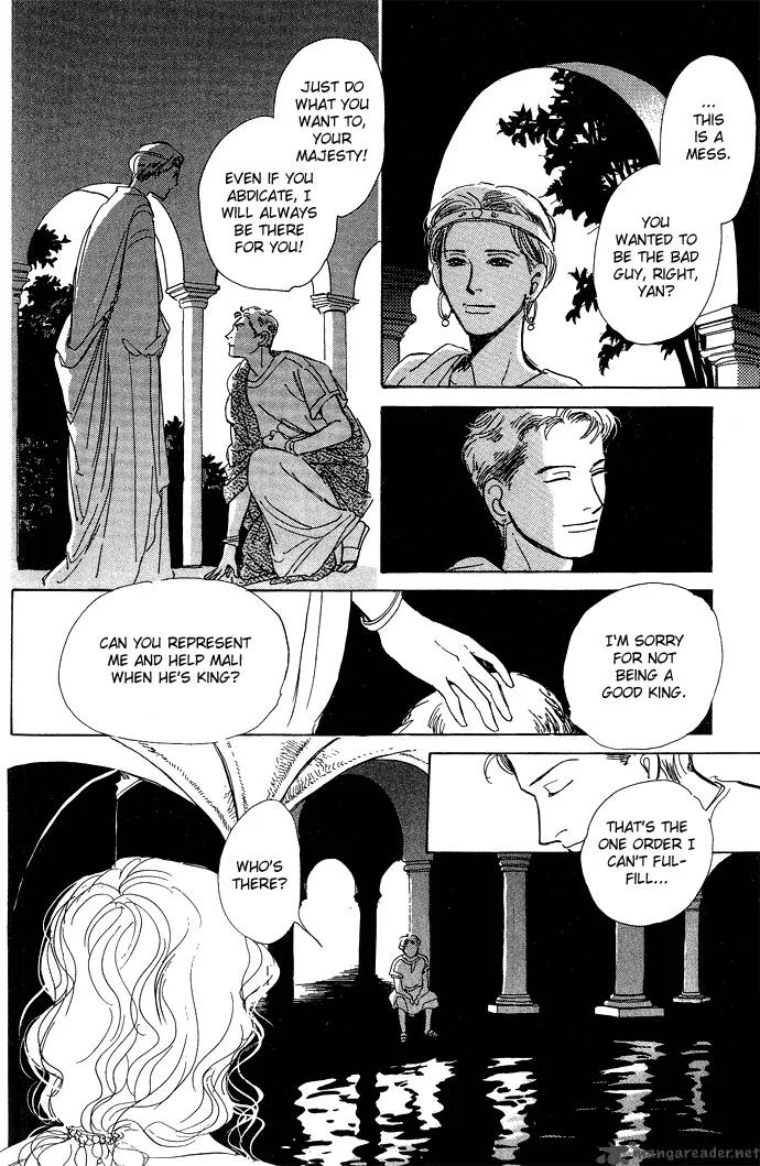 The Paradise on the Sand Chapter 1 page 67