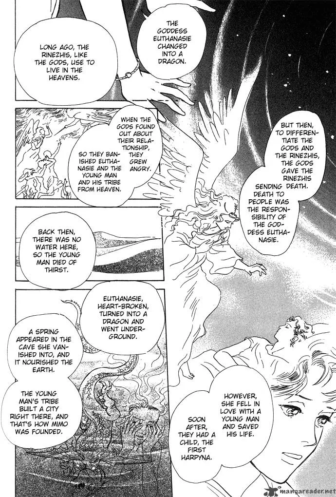 The Paradise on the Sand Chapter 1 page 69