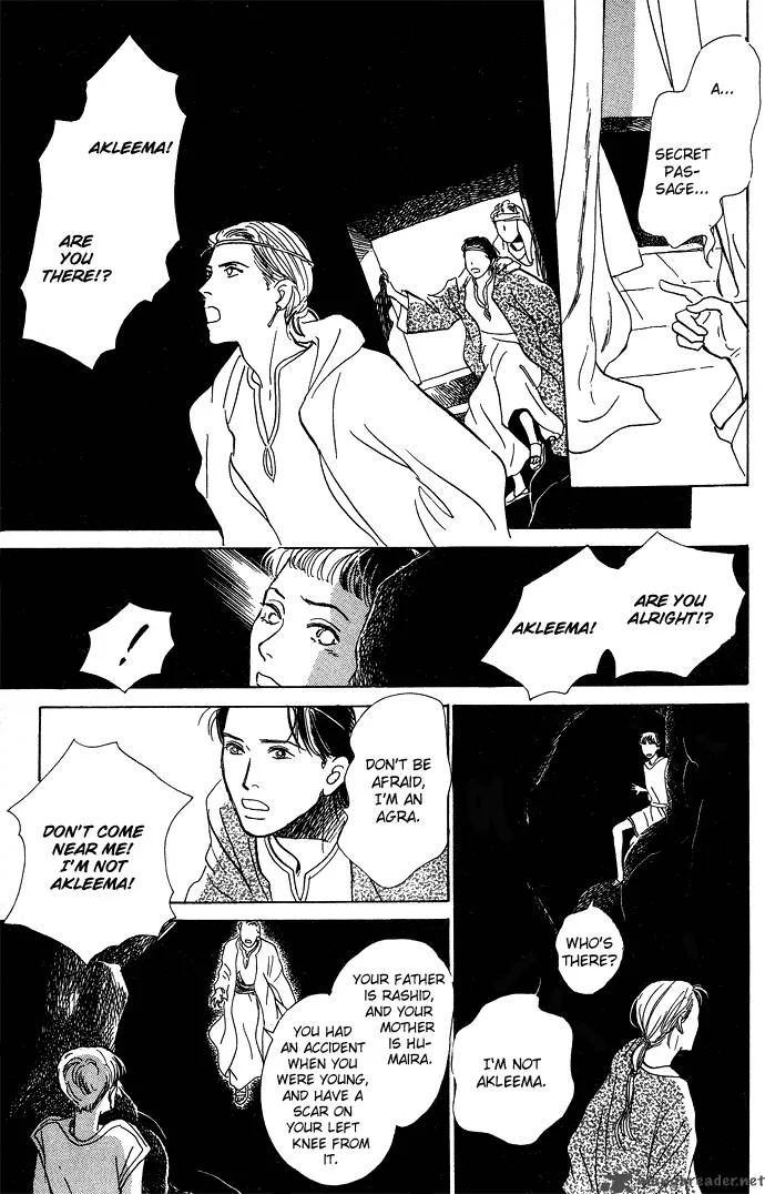 The Paradise on the Sand Chapter 1 page 82