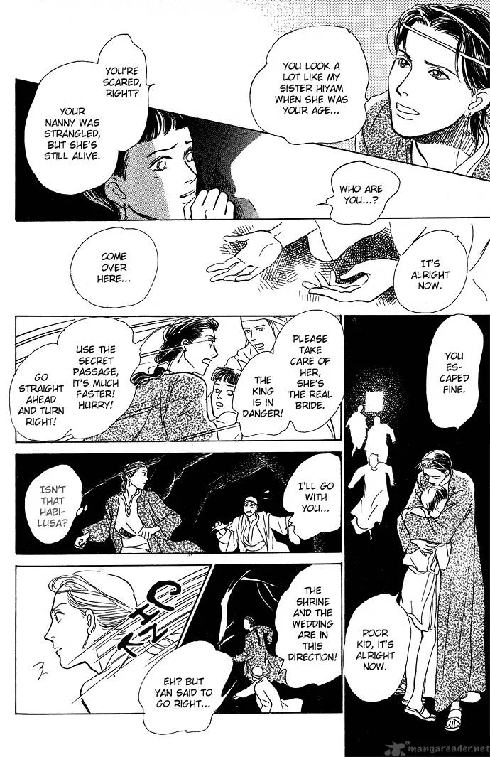 The Paradise on the Sand Chapter 1 page 83