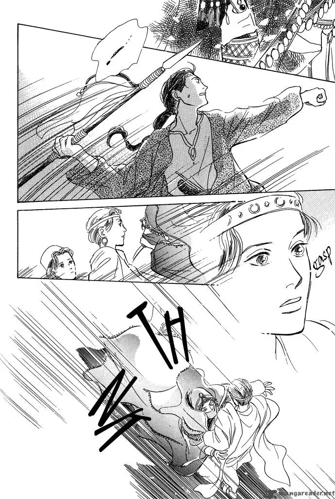 The Paradise on the Sand Chapter 1 page 87