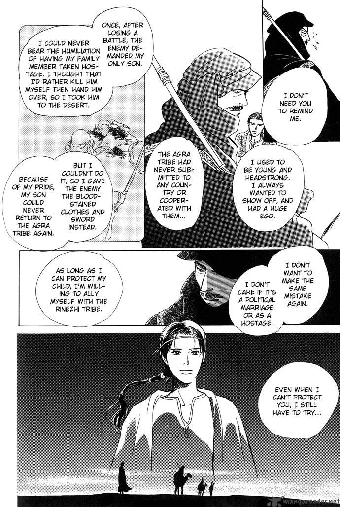 The Paradise on the Sand Chapter 1 page 91
