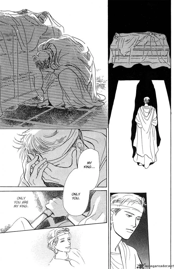 The Paradise on the Sand Chapter 1 page 94