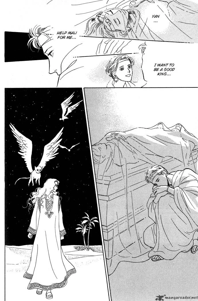 The Paradise on the Sand Chapter 1 page 95