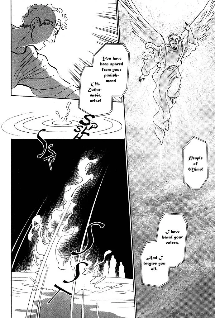 The Paradise on the Sand Chapter 1 page 97