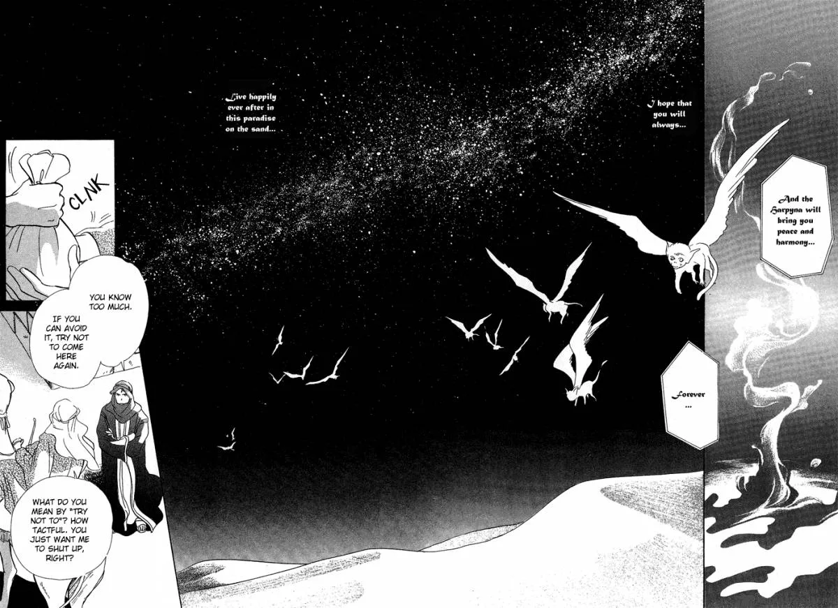 The Paradise on the Sand Chapter 1 page 99