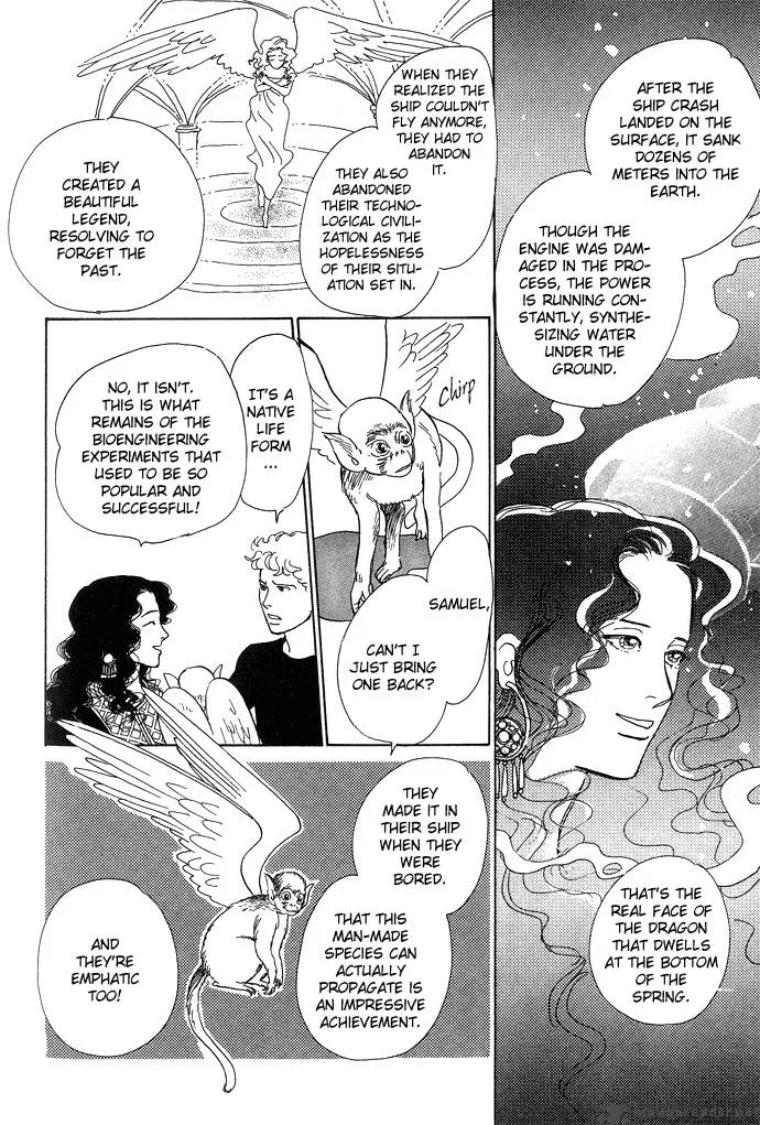 The Paradise on the Sand Chapter 1 page 102