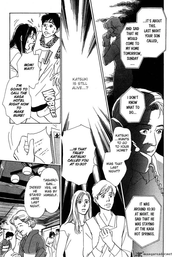 The Paradise on the Sand Chapter 2 page 14
