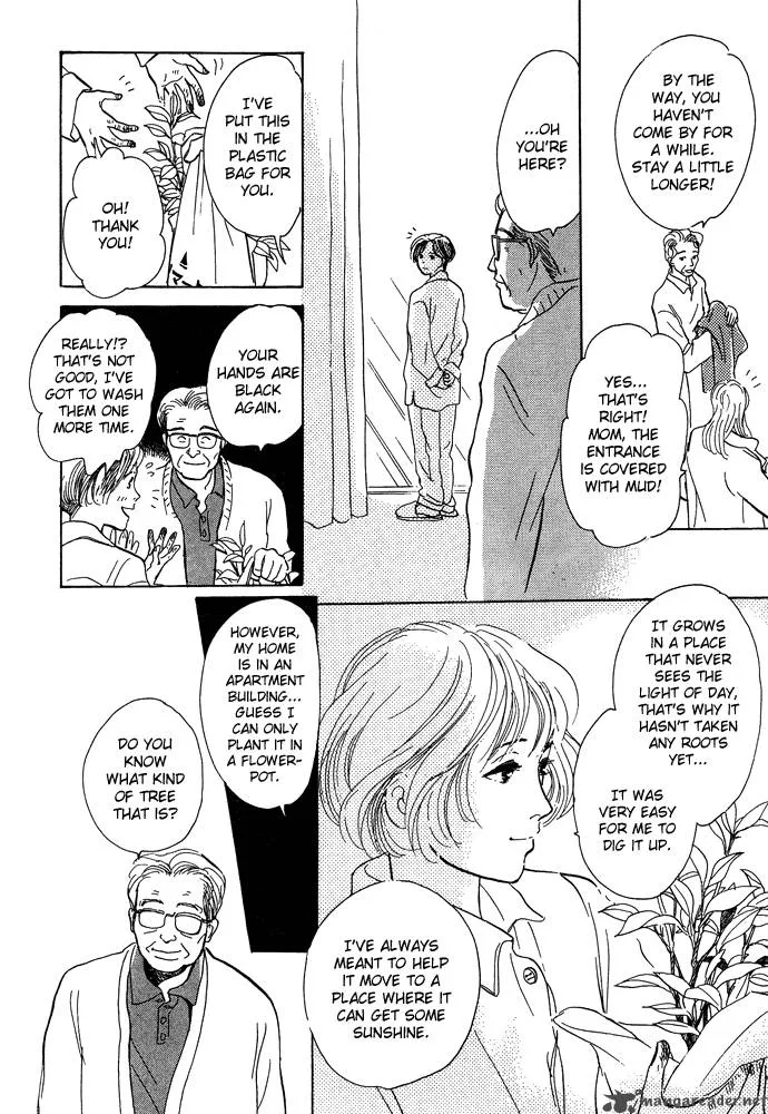 The Paradise on the Sand Chapter 3 page 7