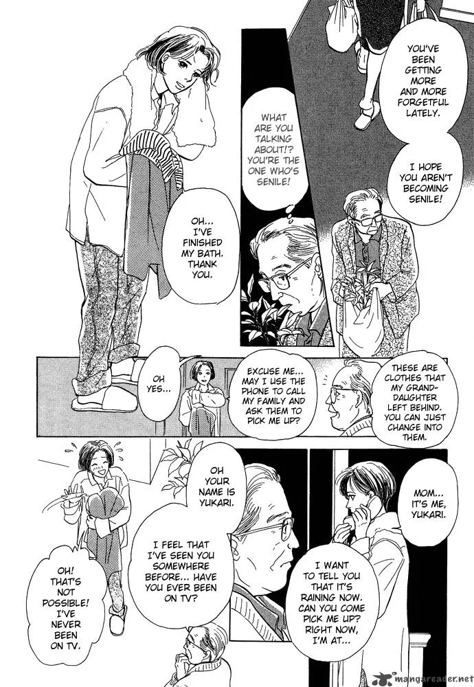 The Paradise on the Sand Chapter 3 page 5