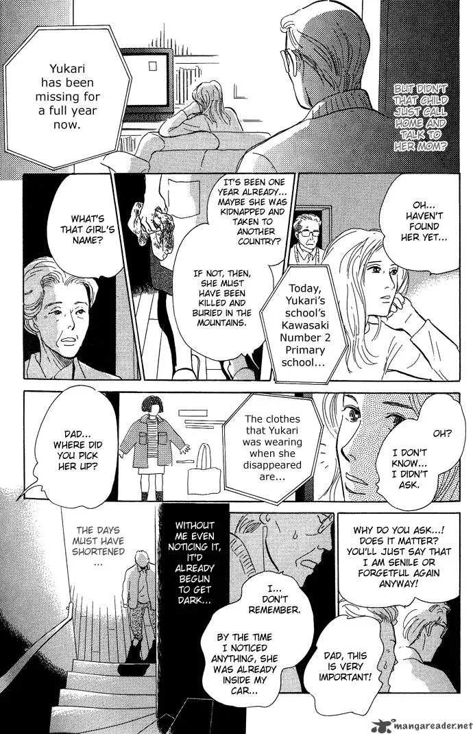 The Paradise on the Sand Chapter 3 page 10