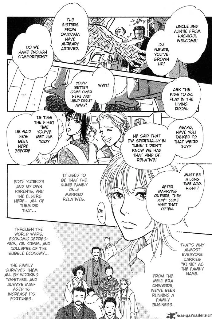 The Paradise on the Sand Chapter 4 page 11