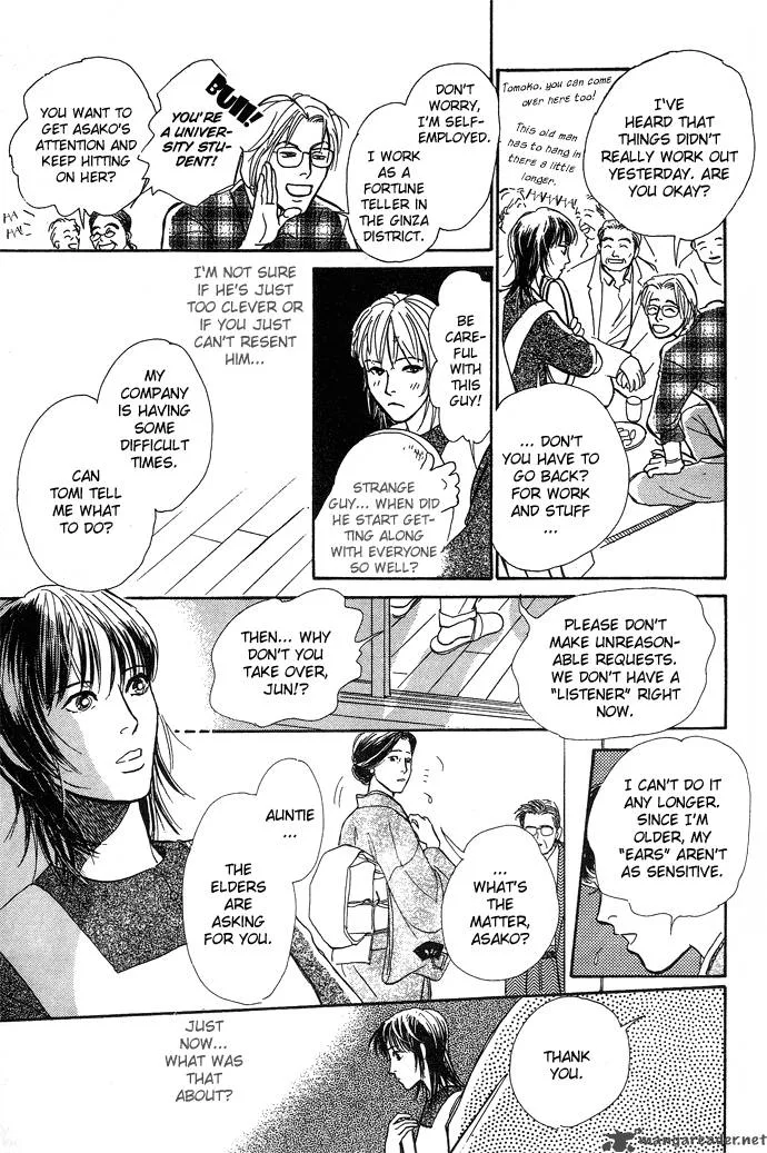 The Paradise on the Sand Chapter 4 page 34