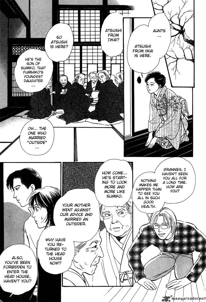 The Paradise on the Sand Chapter 4 page 8
