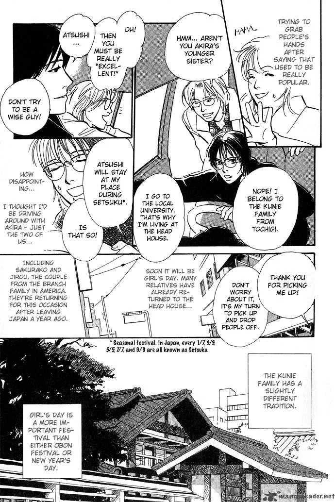 The Paradise on the Sand Chapter 4 page 6